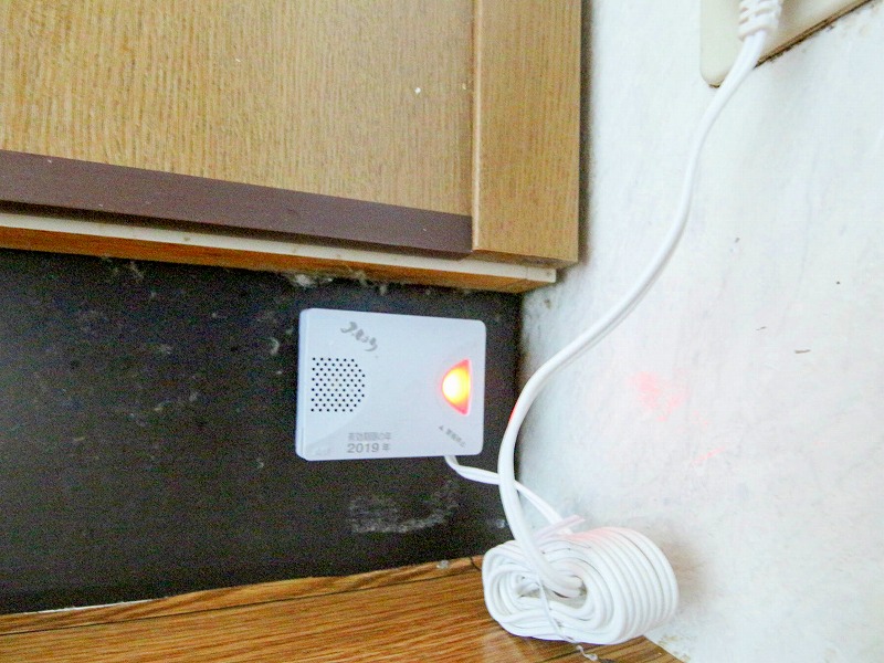 シャルム三番館 その他6