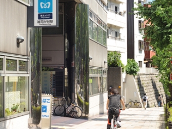 豊島区雑司が谷2丁目楽器可（ピアノ・弦）マンション その他