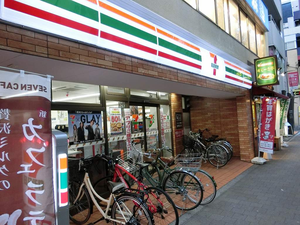 セレーネハイツ 周辺画像5