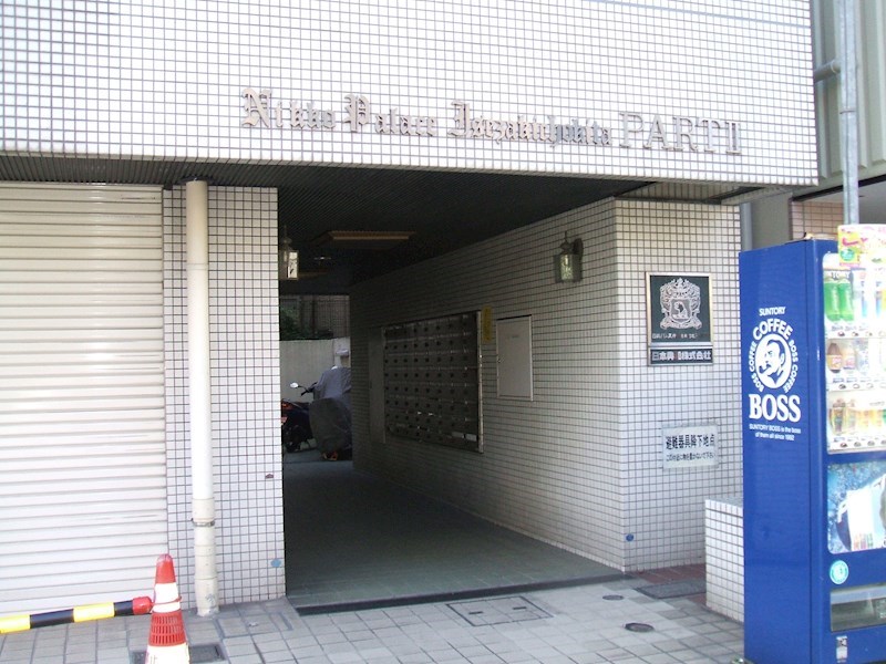 日興パレス伊勢佐木町北PARTⅡ その他外観1