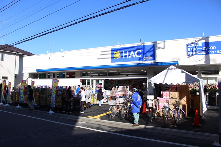 エスポワールタグチ1991 周辺画像2