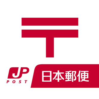 ライフピア東中野Ａ棟 郵便局