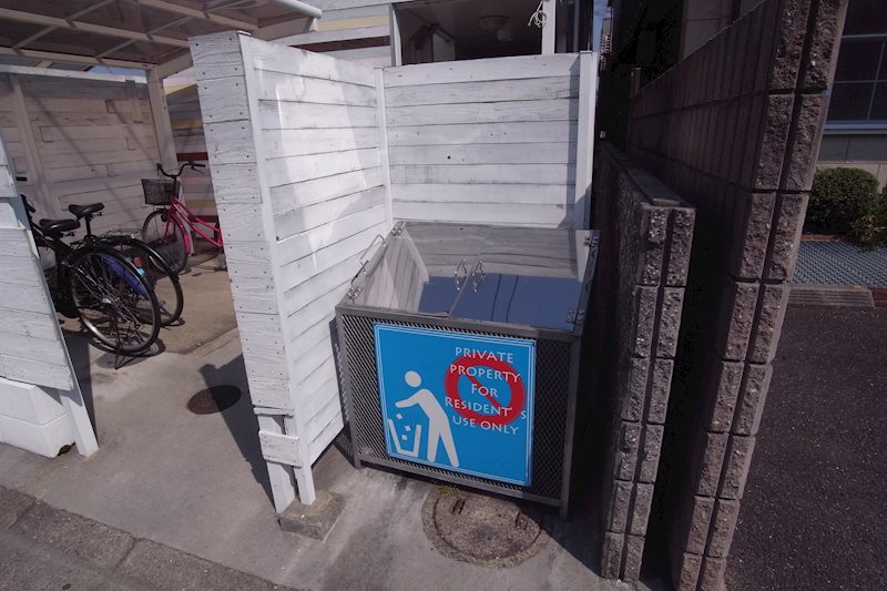 グランデ高天 その他10