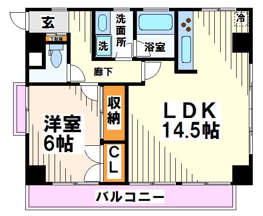 エミネンス21 間取り