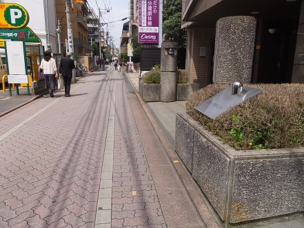 その他19