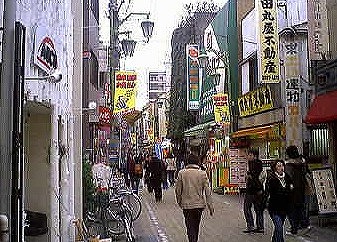 杉並区高円寺北3丁目楽器可（ピアノ・弦/管・声楽)マンション その他