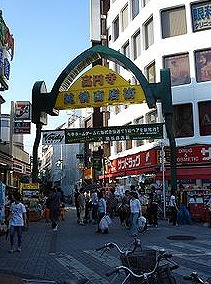 杉並区高円寺北3丁目楽器可（ピアノ・弦/管・声楽)マンション その他