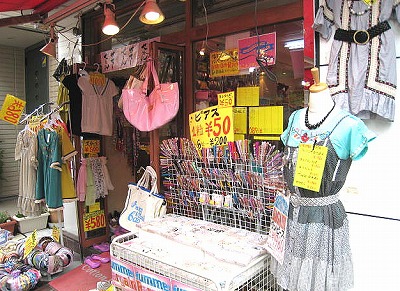 杉並区高円寺北3丁目楽器可（ピアノ・弦/管・声楽)マンション その他