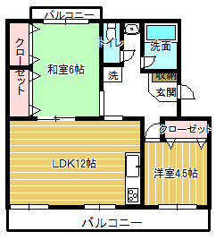 原田マンション 間取り図