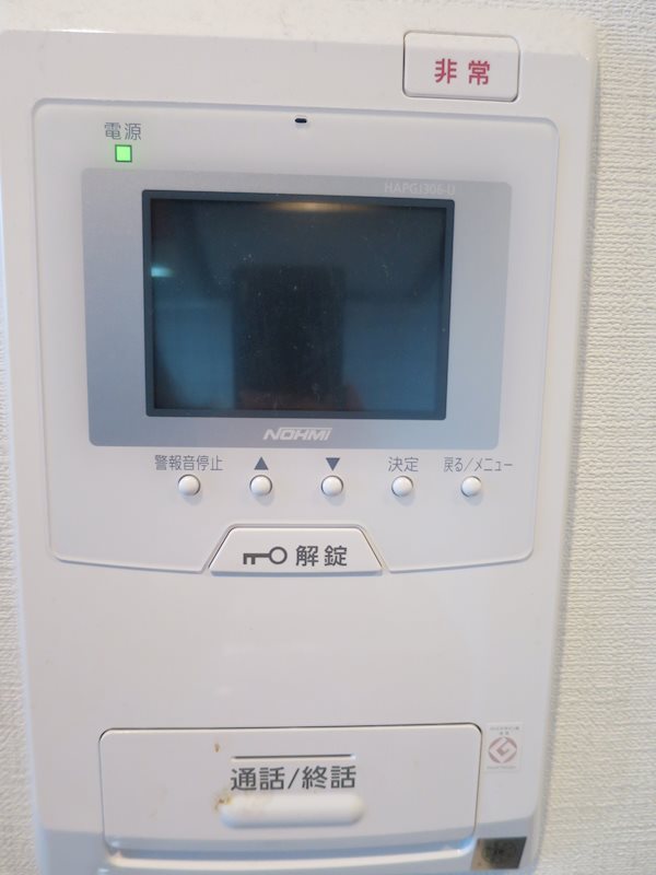 アイフォート千住曙町 その他3