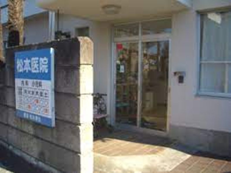 アリビラⅠ 周辺画像4
