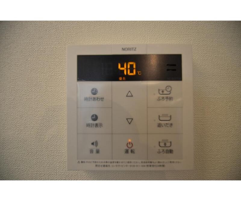 その他7