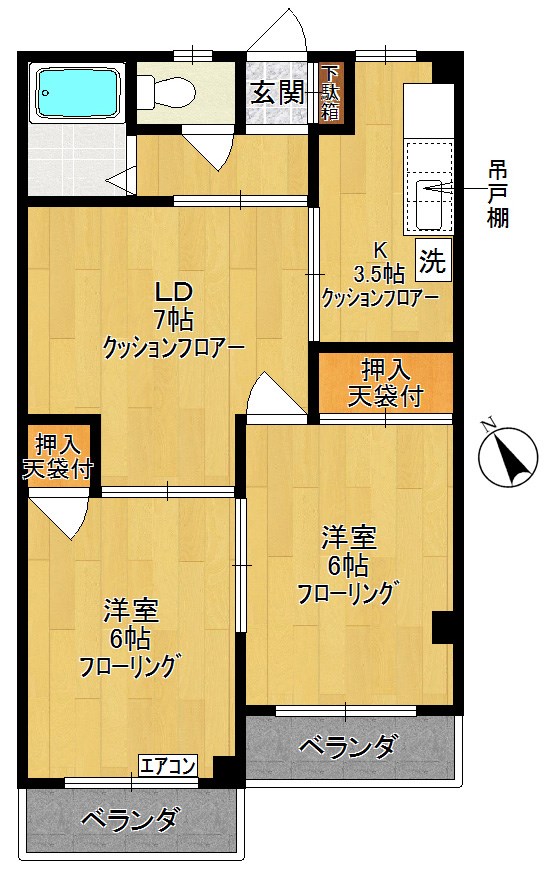 第2メゾン上原 303号室 間取り