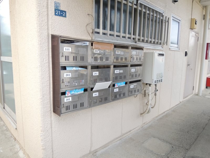 第2メゾン上原 その他21