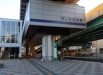 東尾久1丁目楽器可（ピアノ・弦/管/打楽器）マンション その他