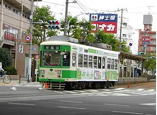 東尾久1丁目楽器可（ピアノ・弦/管/打楽器）マンション その他