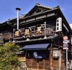 東尾久1丁目楽器可（ピアノ・弦/管/打楽器）マンション その他