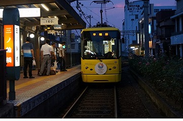 東尾久1丁目楽器可（ピアノ・弦/管/打楽器）マンション その他
