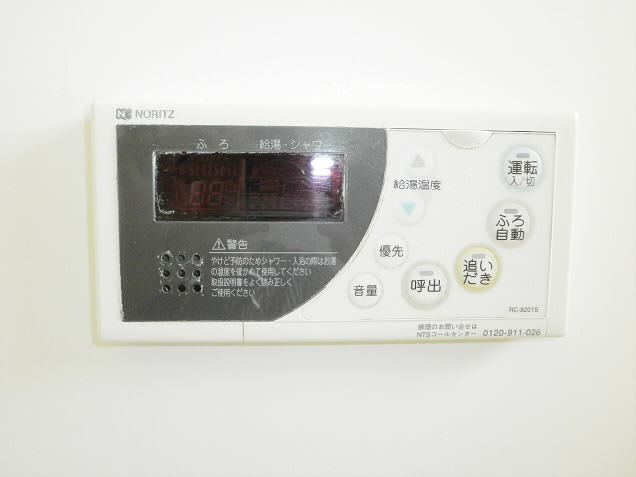 コーポ石井 その他6