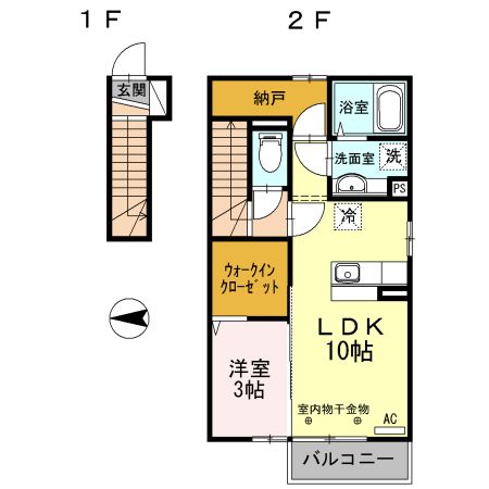 コスミオン 間取り