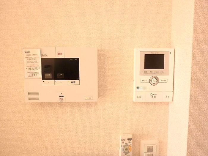 コスミオン セキュリティ