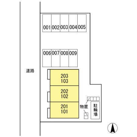 コスミオン 間取り