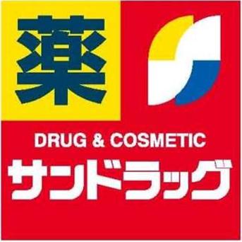 コスミオン ドラッグストア