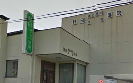 コスミオン その他