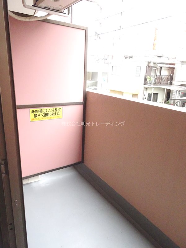 アーバンヒルズ吾妻橋 ベランダ