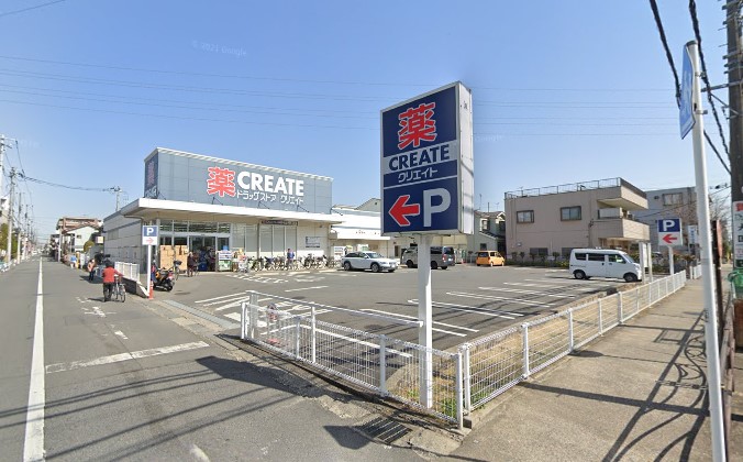 ドルフ橘 ドラッグストア