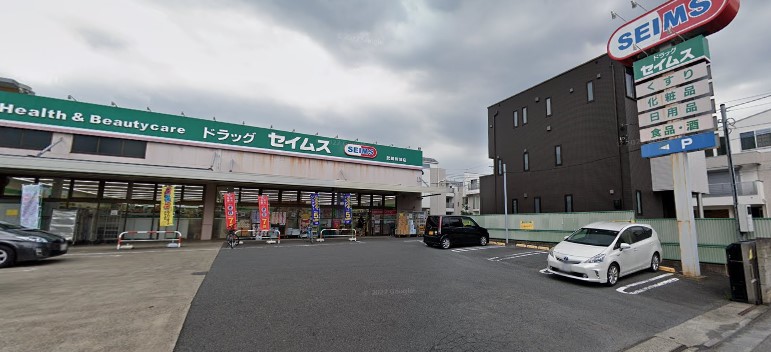 ドルフ橘 ドラッグストア