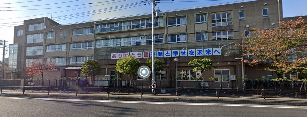 ドルフ橘 小学校