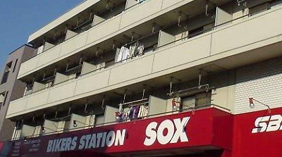 練馬区北町1丁目楽器可（グランドピアノ・弦・管楽器・声楽）マンション 外観