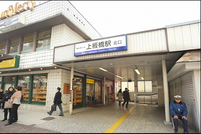 練馬区北町1丁目楽器可（グランドピアノ・弦・管楽器・声楽）マンション リビング