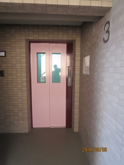 他共有部分 カテリーナ市ヶ谷 その他1