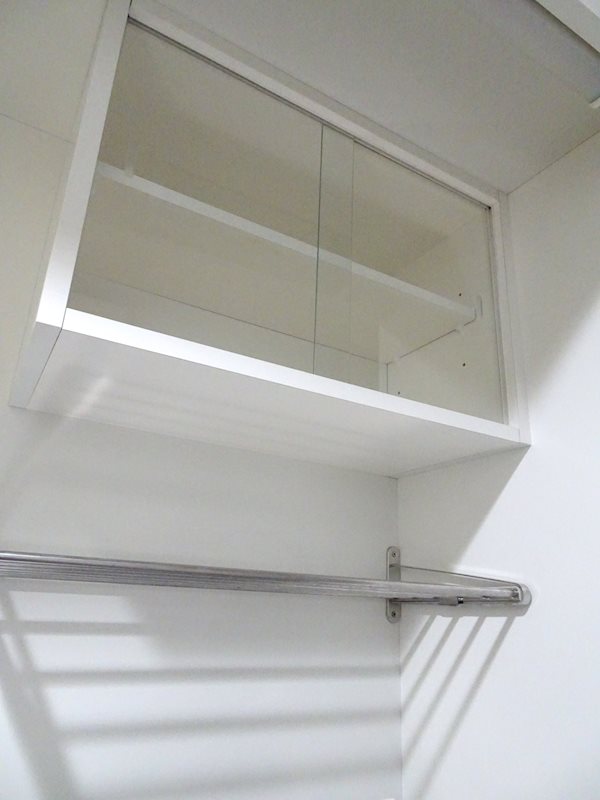 収納 カテリーナ市ヶ谷 その他16