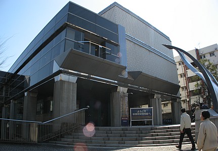 新宿歴史博物館 カテリーナ市ヶ谷 周辺画像2