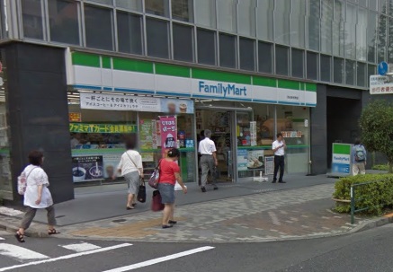 ファミリーマート 市谷本村町店 カテリーナ市ヶ谷 周辺画像6