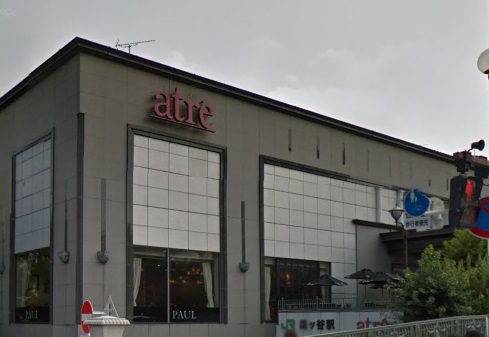 アトレ四谷 カテリーナ市ヶ谷 周辺画像7