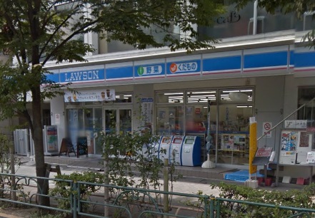 ローソン 新宿坂町店 カテリーナ市ヶ谷 周辺画像8