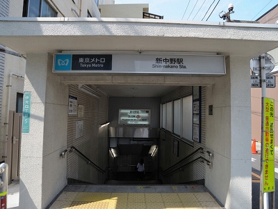 中野区中央5丁目楽器可（ピアノ・弦楽器）分譲マンション その他