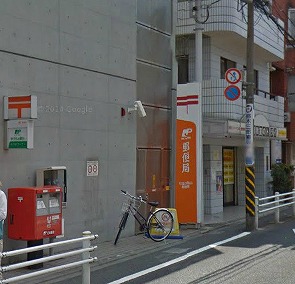 杉並区久我山3丁目楽器可（ピアノ・弦管楽器・声楽）アパート その他