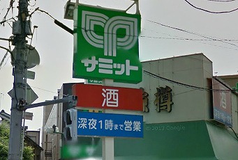 杉並区久我山3丁目楽器可（ピアノ・弦管楽器・声楽）アパート 風呂画像