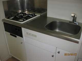 キッチン カテリーナ千駄木 キッチン