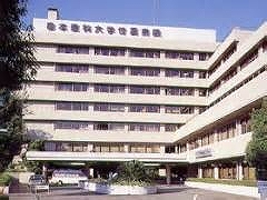 日本医大付属病院 カテリーナ千駄木 周辺画像5