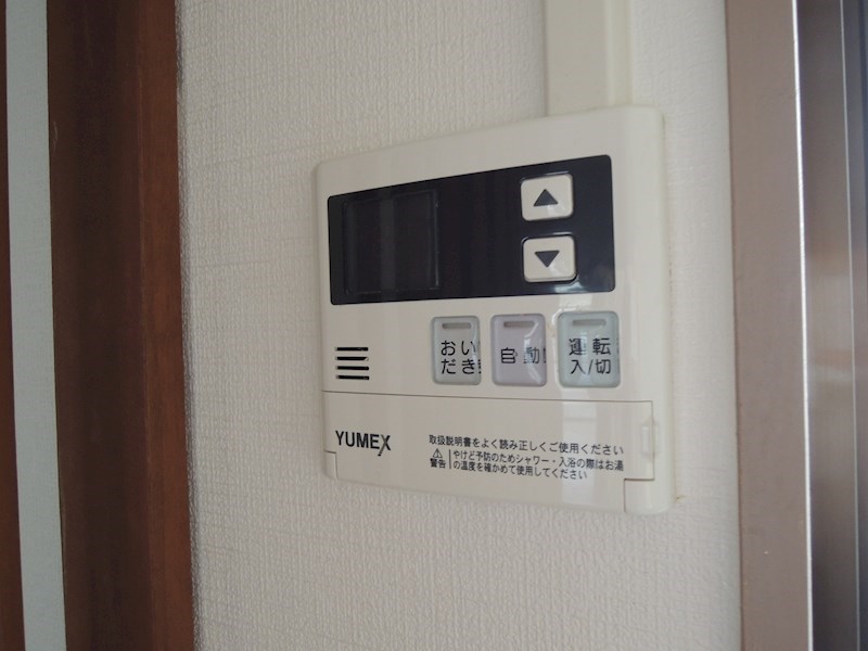 丸五マンション その他16