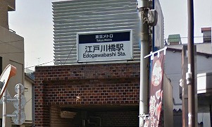 文京区音羽1丁目楽器可(ピアノ・弦楽器)マンション その他