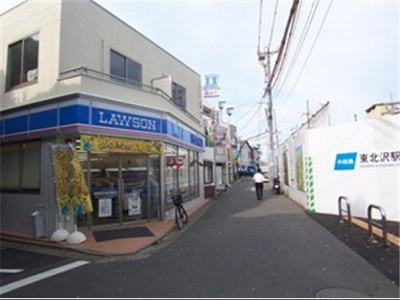 世田谷区北沢４丁目楽器可（ピアノ・弦楽器）アパート その他