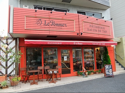 世田谷区北沢４丁目楽器可（ピアノ・弦楽器）アパート その他
