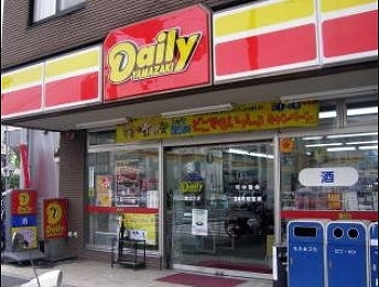 世田谷区北沢４丁目楽器可（ピアノ・弦楽器）アパート その他